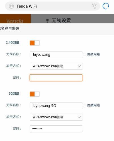 轻松设置路由器WiFi，实现无线网络连接（新手也能搞定）