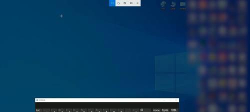 电脑截屏的最简单方法（快速掌握电脑截屏技巧）