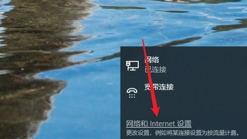 解决WiFi显示感叹号问题的有效方法（优化您的网络连接体验）