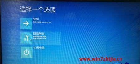 Win10强制恢复出厂设置技巧大揭秘（轻松掌握Win10强制恢复出厂设置的方法）