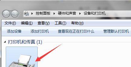 电脑添加打印机设备的技巧（简易步骤教你轻松添加打印机设备）