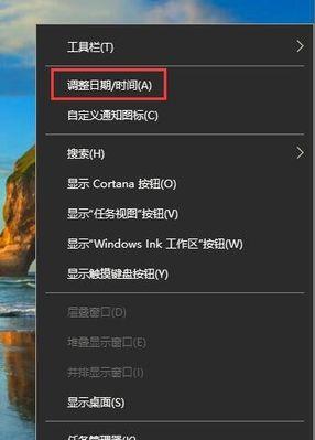 解决Win10老是跳出即将过期问题的有效方法（防止Windows10系统过期提醒持续跳出的技巧）