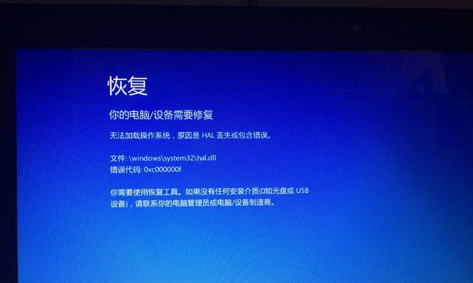 如何将电脑恢复出厂设置（简单步骤帮助您轻松恢复电脑出厂设置）