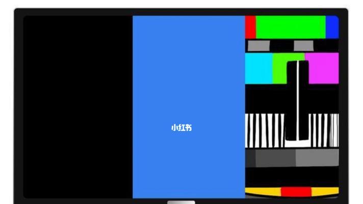 电视机开启后一直黑屏的原因及处理方法（排除电视机黑屏的常见问题和解决方案）