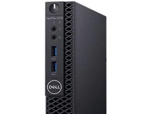 戴尔OptiPlex7400一体机（高效办公利器）