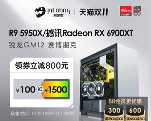 AMDRX6900XT跑分详情揭秘（一探AMDRX6900XT性能与实力）