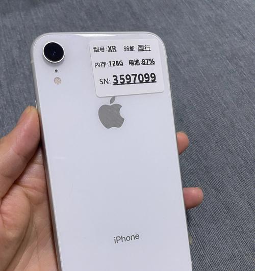 全面解读iPhoneXR的配置参数（探索iPhoneXR的性能和功能）