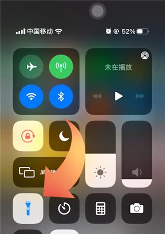 iPhone13Pro录屏功能使用指南（掌握iPhone13Pro的强大录屏功能）