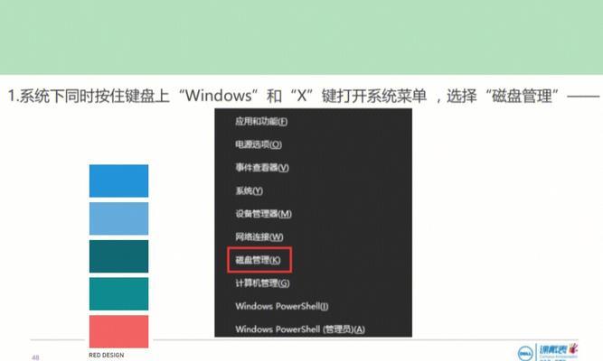 废墨收集垫的处理教程（利用废墨收集垫延长使用寿命）