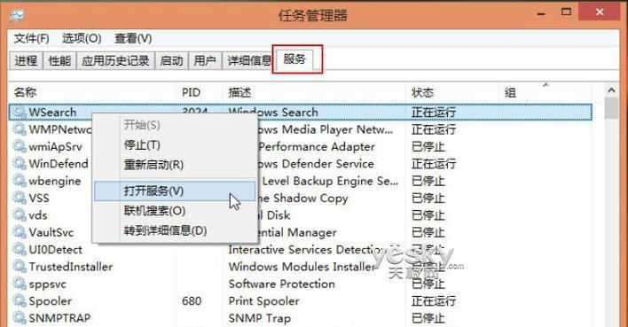 实时网络速度查询——了解你的网络速度如何（如何通过状态栏查询网络实时速度）