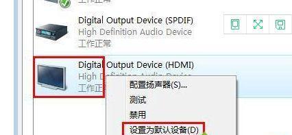 解决无声音问题的方法（修复没有偶声音的实用指南）