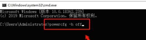 Win10调出运行程序的命令大全（教你快速打开和运行程序的方法）