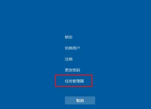 Win10开机密码忘记（忘记Win10开机密码怎么办）