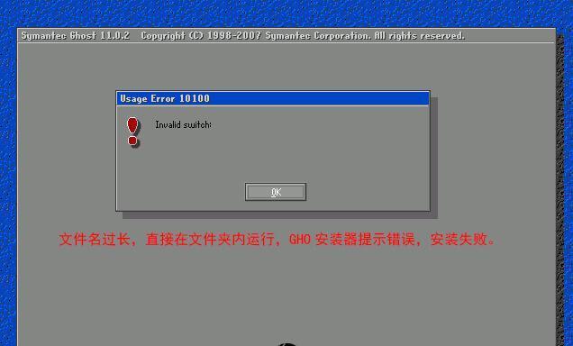 Windows7（寻找完美的电脑伴侣）