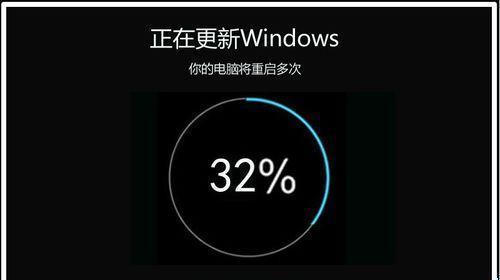 电脑频繁重启的原因及解决方法（揭开电脑频繁重启背后的秘密）