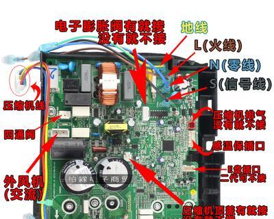 电脑主板没电了怎么办（解决电脑主板没电的方法及注意事项）