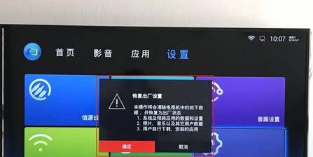 笔记本电脑不弹窗了怎么办（解决笔记本电脑不弹窗问题的实用方法）