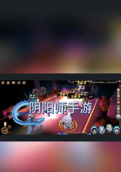 阴阳师新手攻略怎么制定？如何快速提升游戏角色？