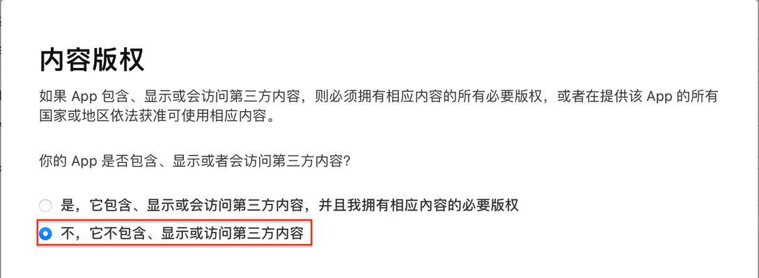 游戏发布平台有哪些？如何选择适合自己的平台？