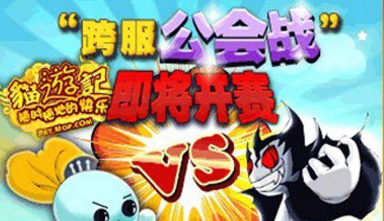 webgame游戏修复在哪里？遇到问题如何快速解决？