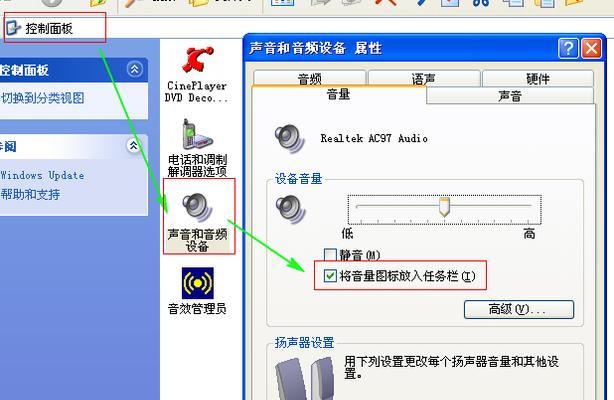 雷神电脑闪退后黑屏如何解决？是否需要重装系统？