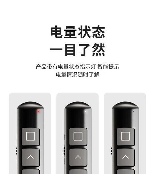 投影仪遥控器电池更换步骤是什么？需要什么工具？