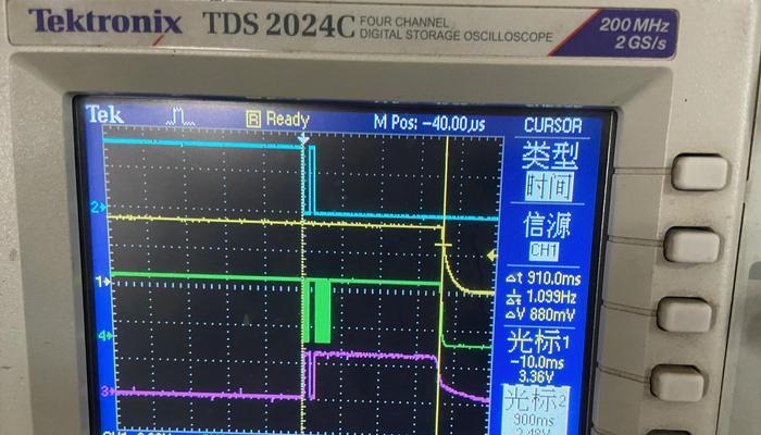 电脑连接电源后关机是什么原因？如何解决？